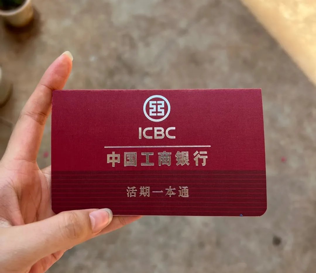 新疆深圳急用钱套医保卡(深圳医保卡提取现金方法)