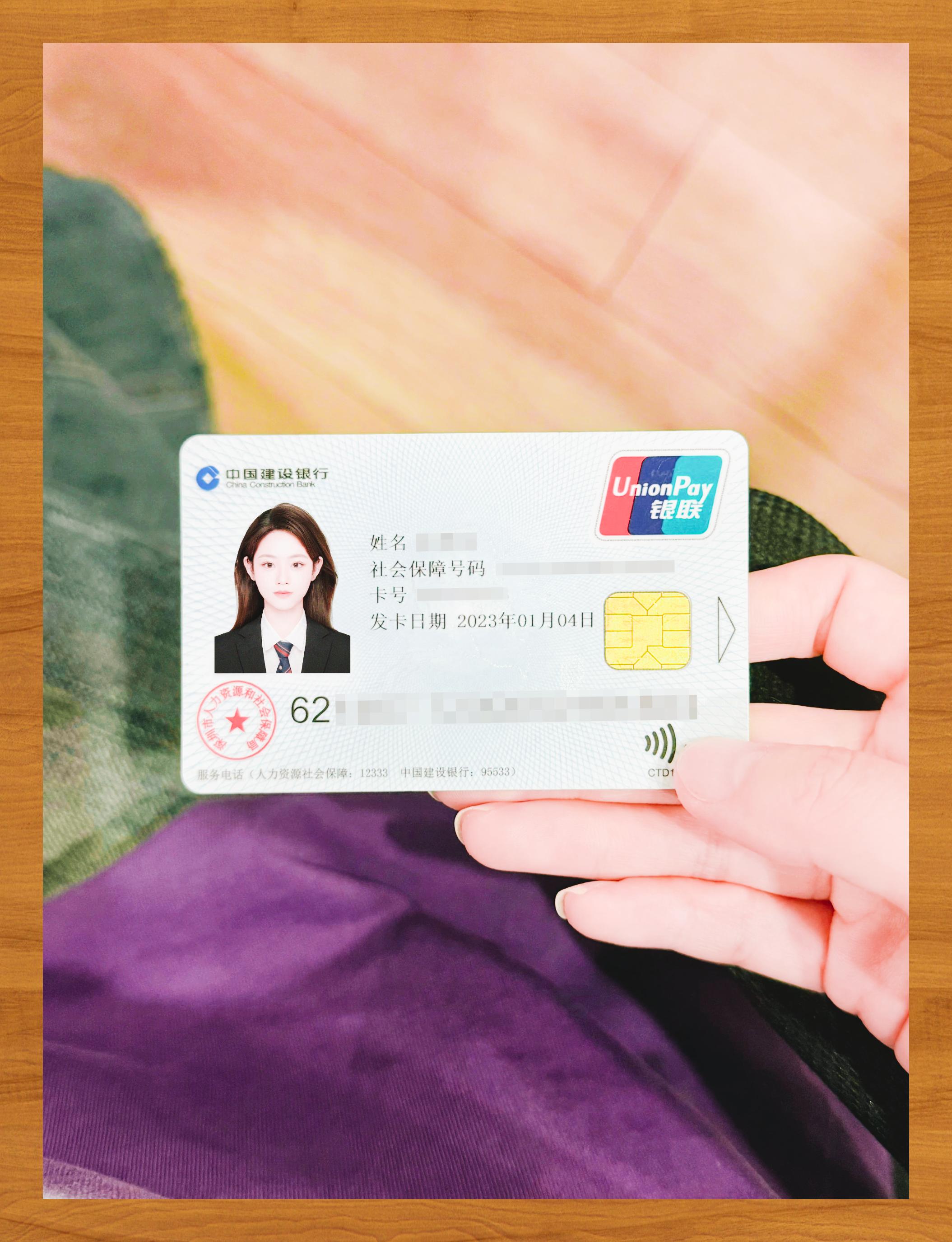 新疆医保卡套取现金渠道(急用钱如何提取医保卡里的钱)