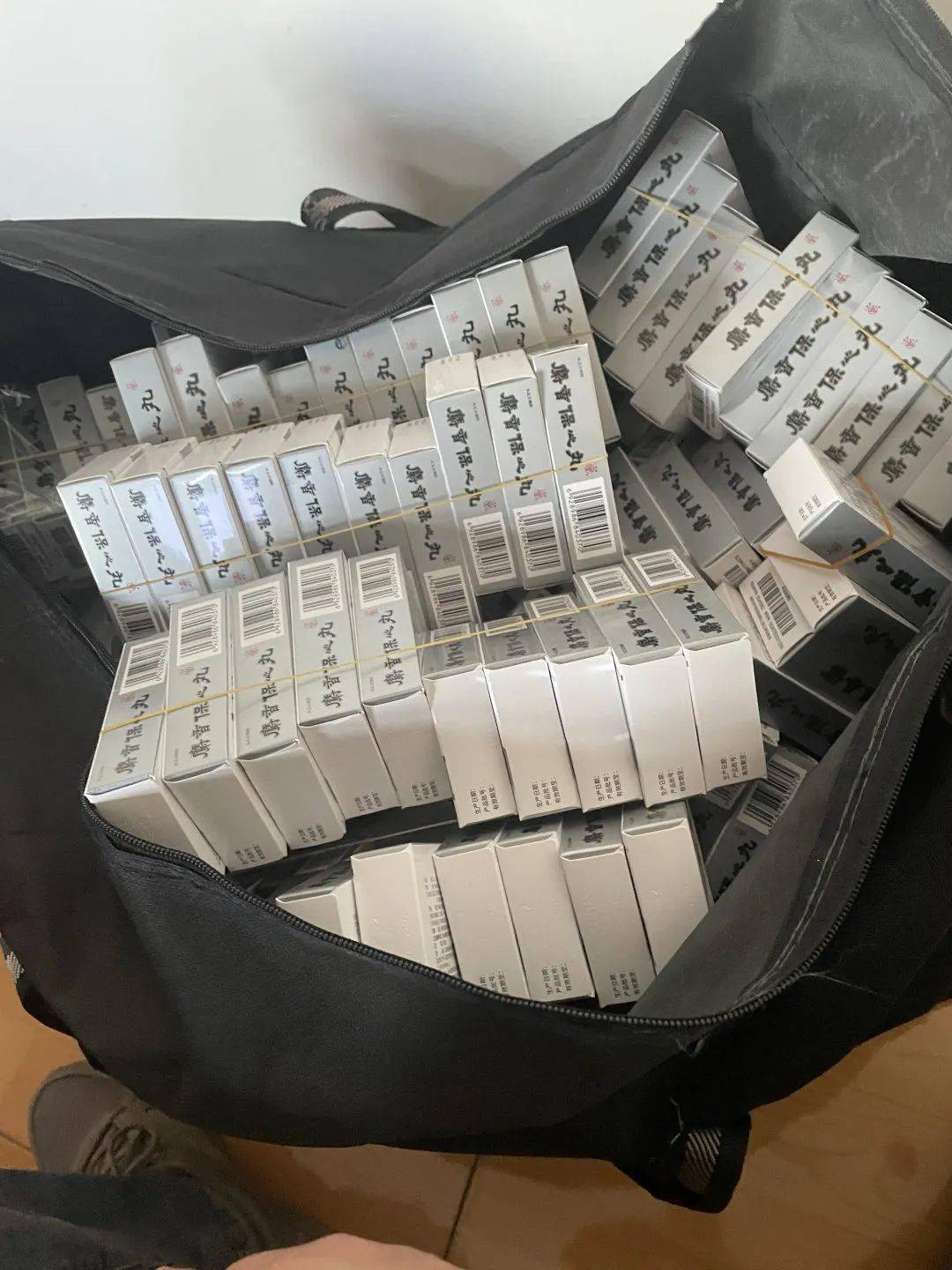 新疆24小时医保取现回收(在线24小时回收vx)