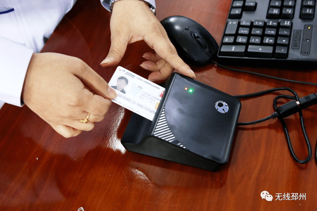 新疆24小时套医保卡(北京医保卡打折)