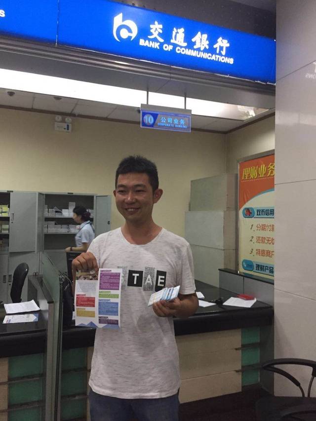 新疆西安24小时套医保卡(西安市医保套现电话)