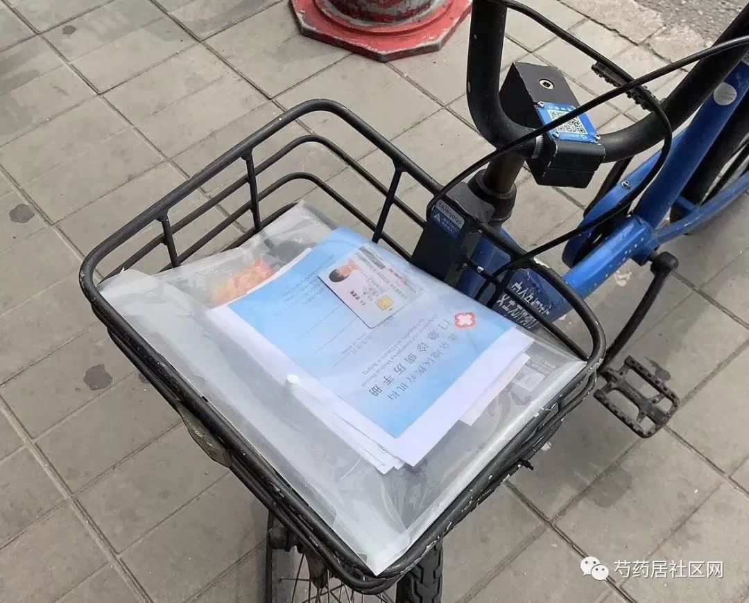 新疆武汉医保套现联系方式(谁有医保套现联系方式)