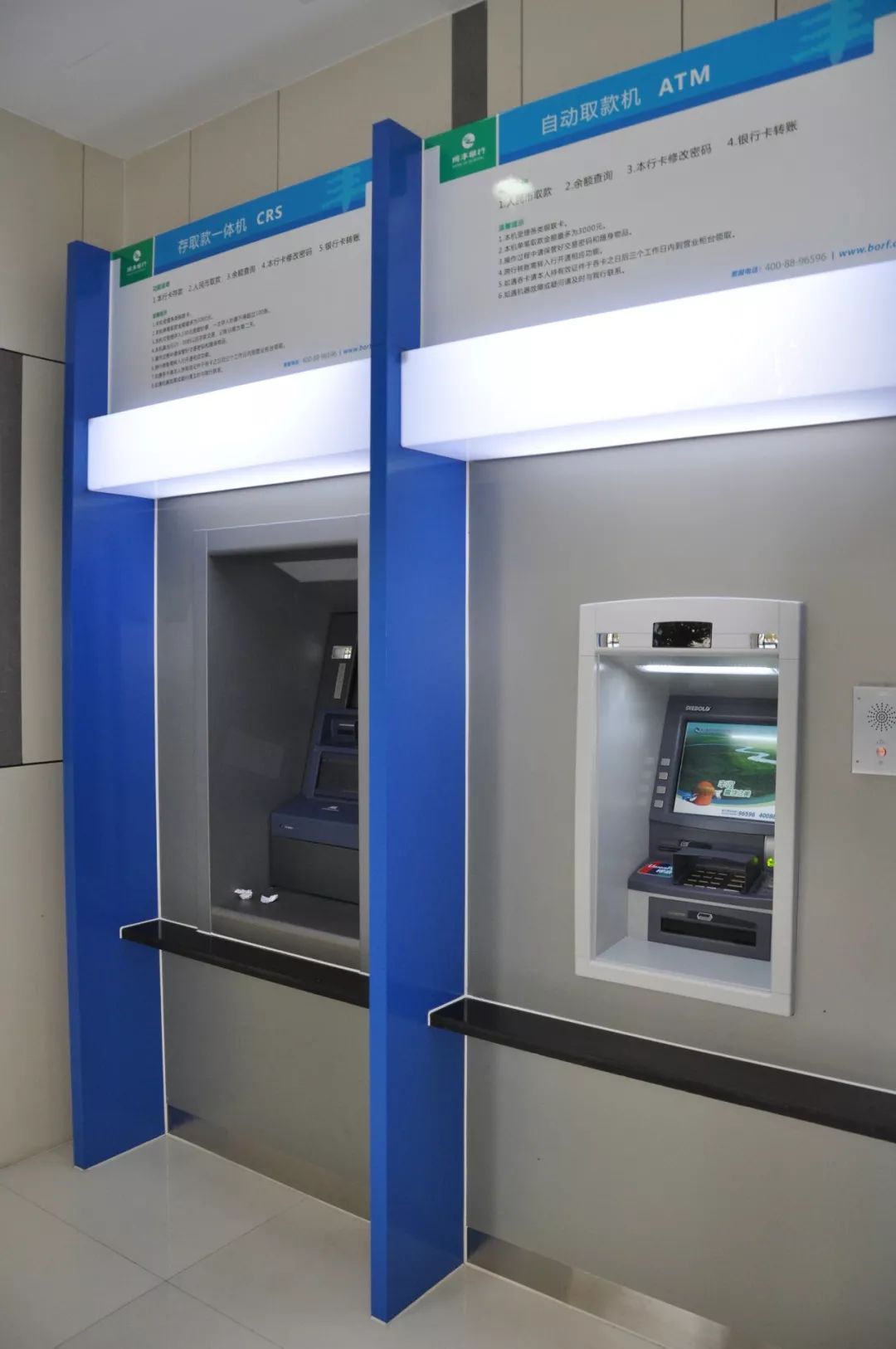 新疆24小时高价回收医保小额(急用钱24小时套医保卡)