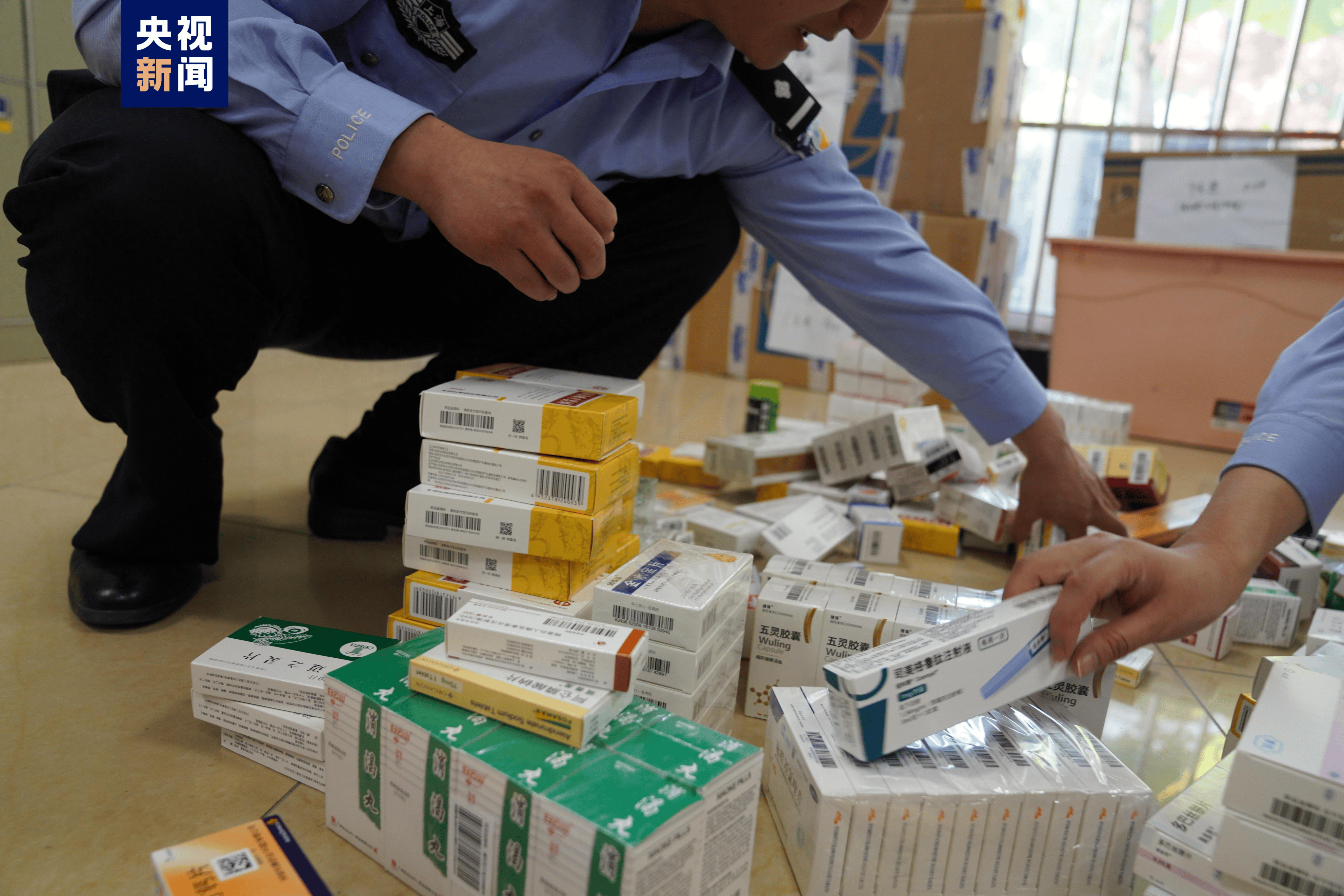 新疆医保卡套现犯罪(医保卡违规使用骗术)