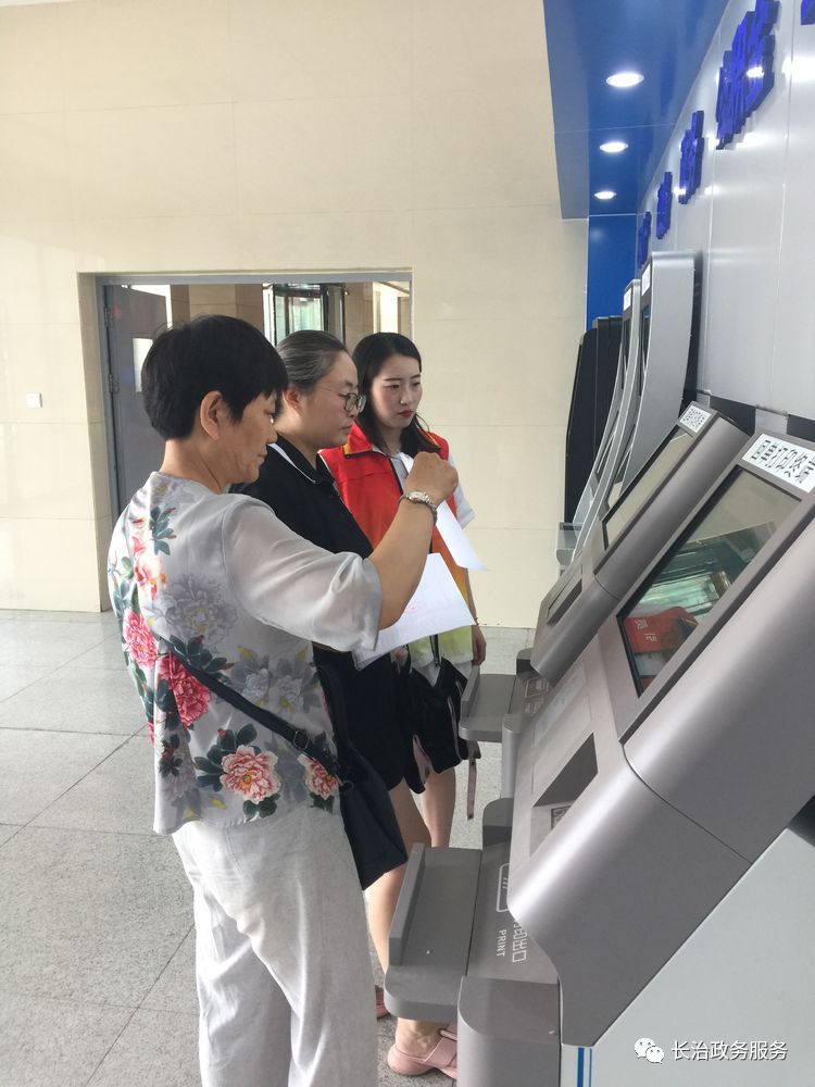 新疆24小时医保卡余额回收联系方式(24小时高价回收医保小额)