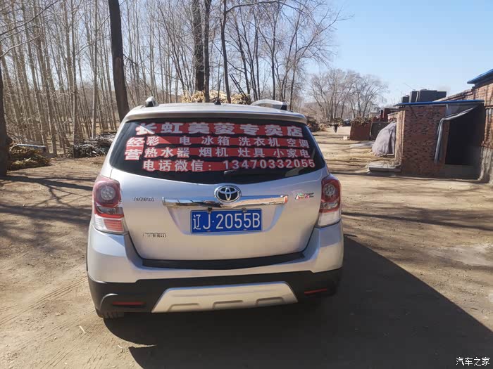 新疆急用钱医保取现回收商家微信(长沙医保卡套现回收商家)