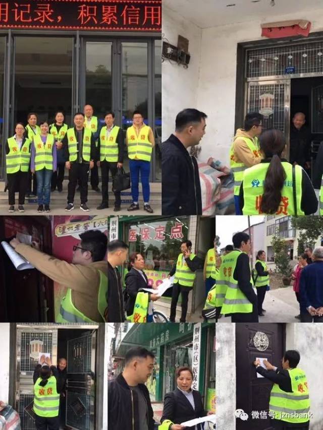 新疆24小时医保取现回收商家(24小时医保取现回收商家微信)