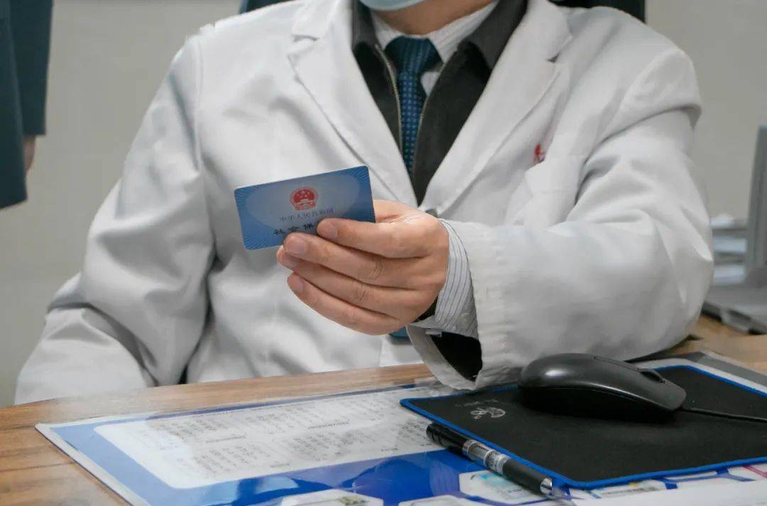 新疆深圳24小时套医保卡(深圳24小时套医保卡的银行)