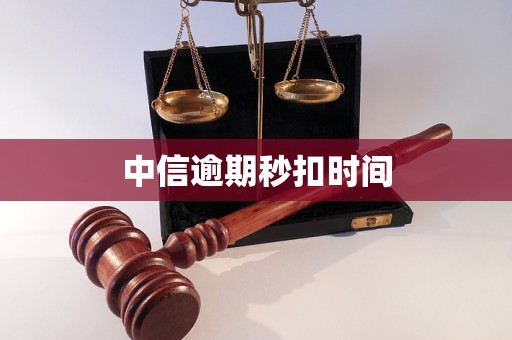 新疆医保换现金秒到账24小时(医保换现金秒到账24小时怎么算)