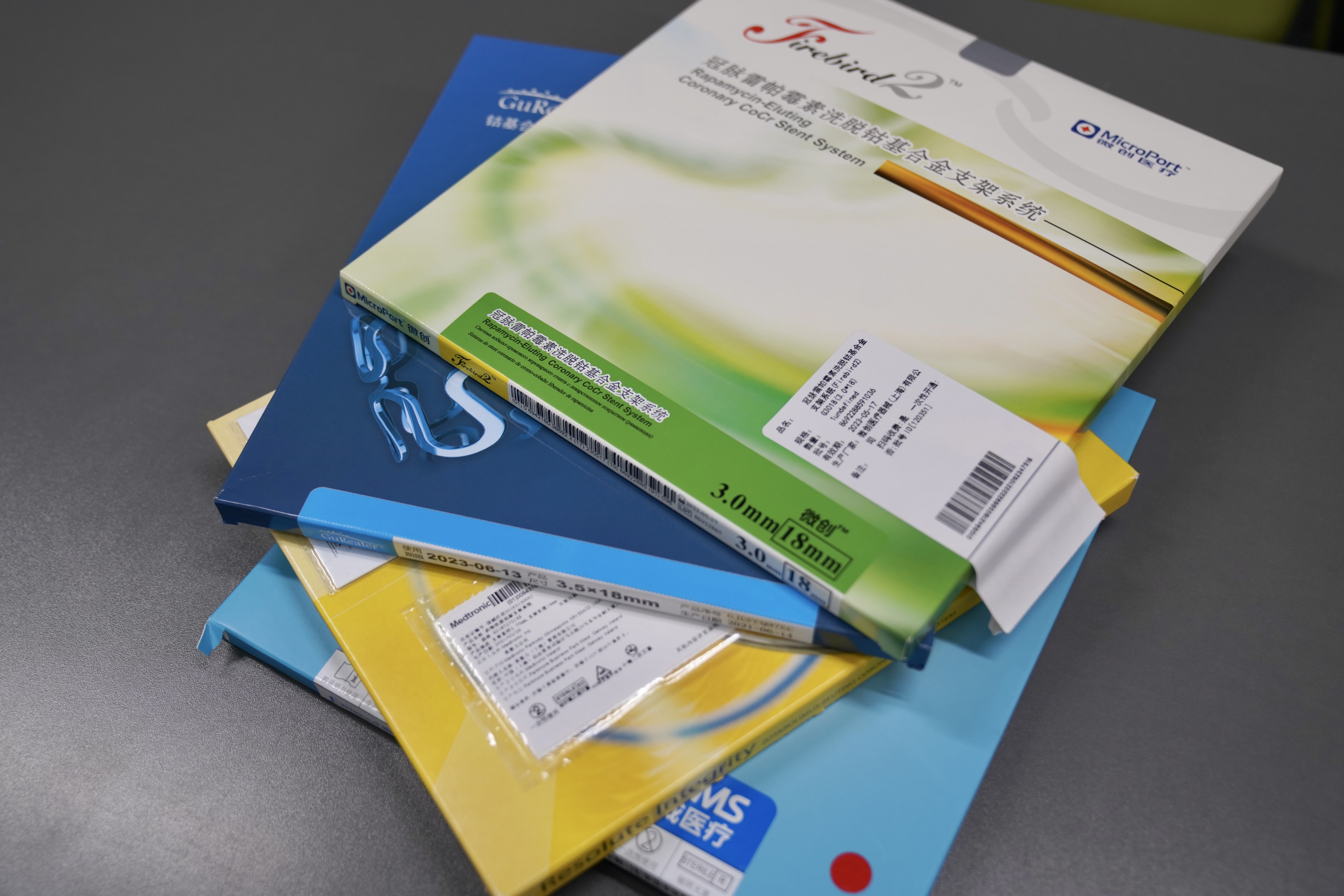 新疆24小时高价回收医保(24小时高价回收医保重庆)