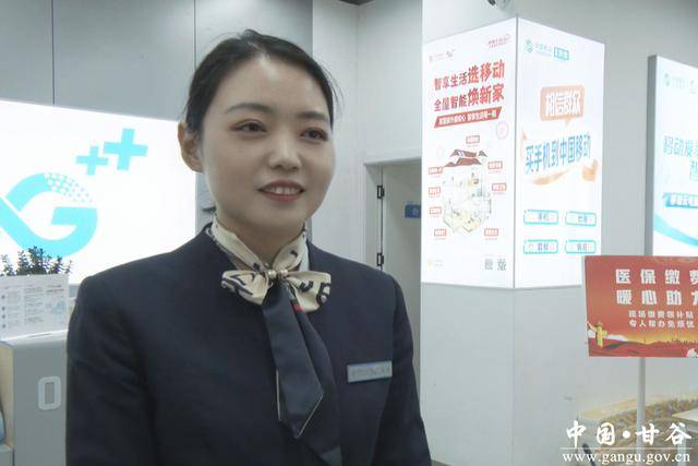 新疆医保换现金秒到账24小时(医保换现金可不可靠)