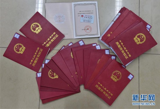 新疆医保提取中介(北京医保提现怎么提取)