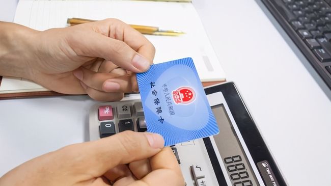 新疆广州24小时套医保卡(广州急用钱套医保卡联系方式)