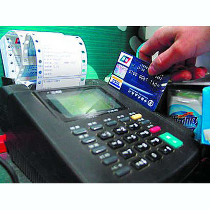 新疆医保卡套取现金渠道(医保卡提现到微信)