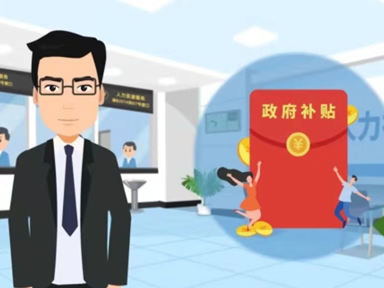 新疆医保卡套现(医保套现4000元什么罪)