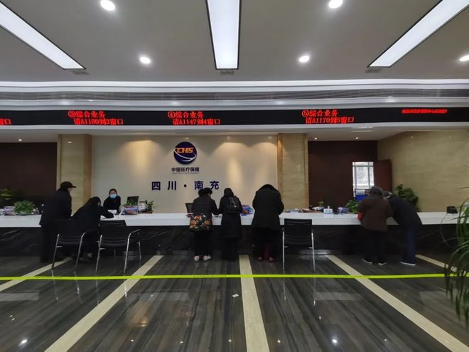 新疆全国24小时医保卡平台(全国24小时医保卡平台官网)