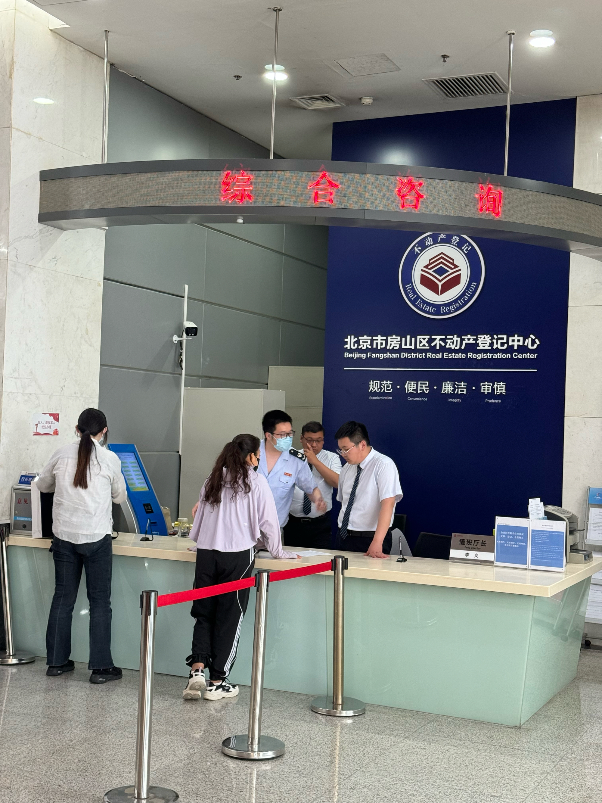 新疆医保提取中介(北京医保提取现金需要什么手续)