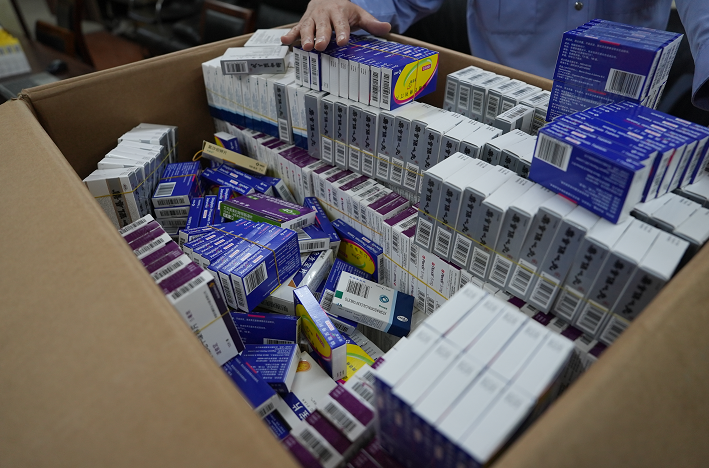 新疆200元小额医保回收(300以内医保提取微信)