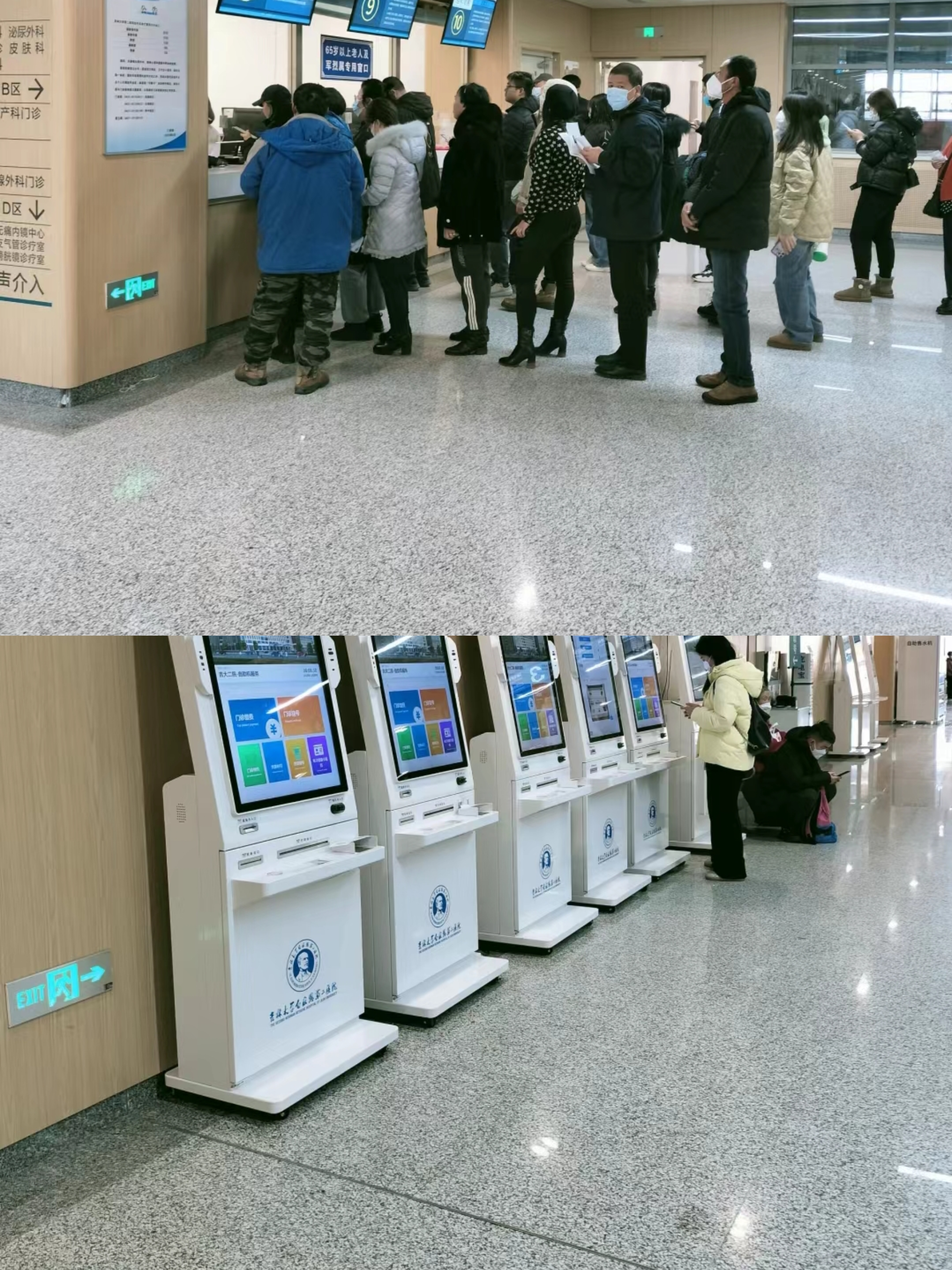 新疆大连医保中心(大连医保中心地址)