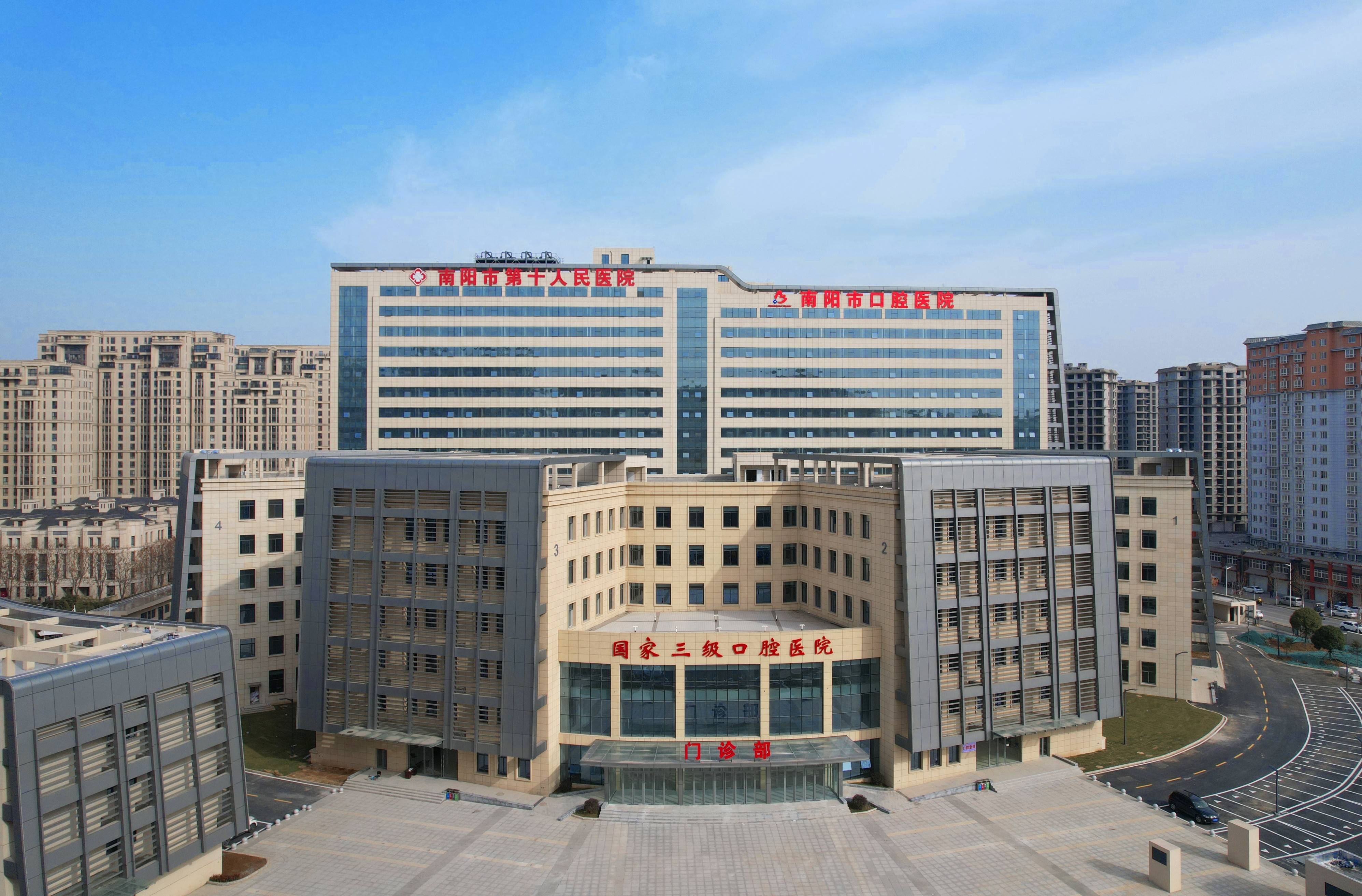 新疆河北省医保中心(河北省医保中心地址)