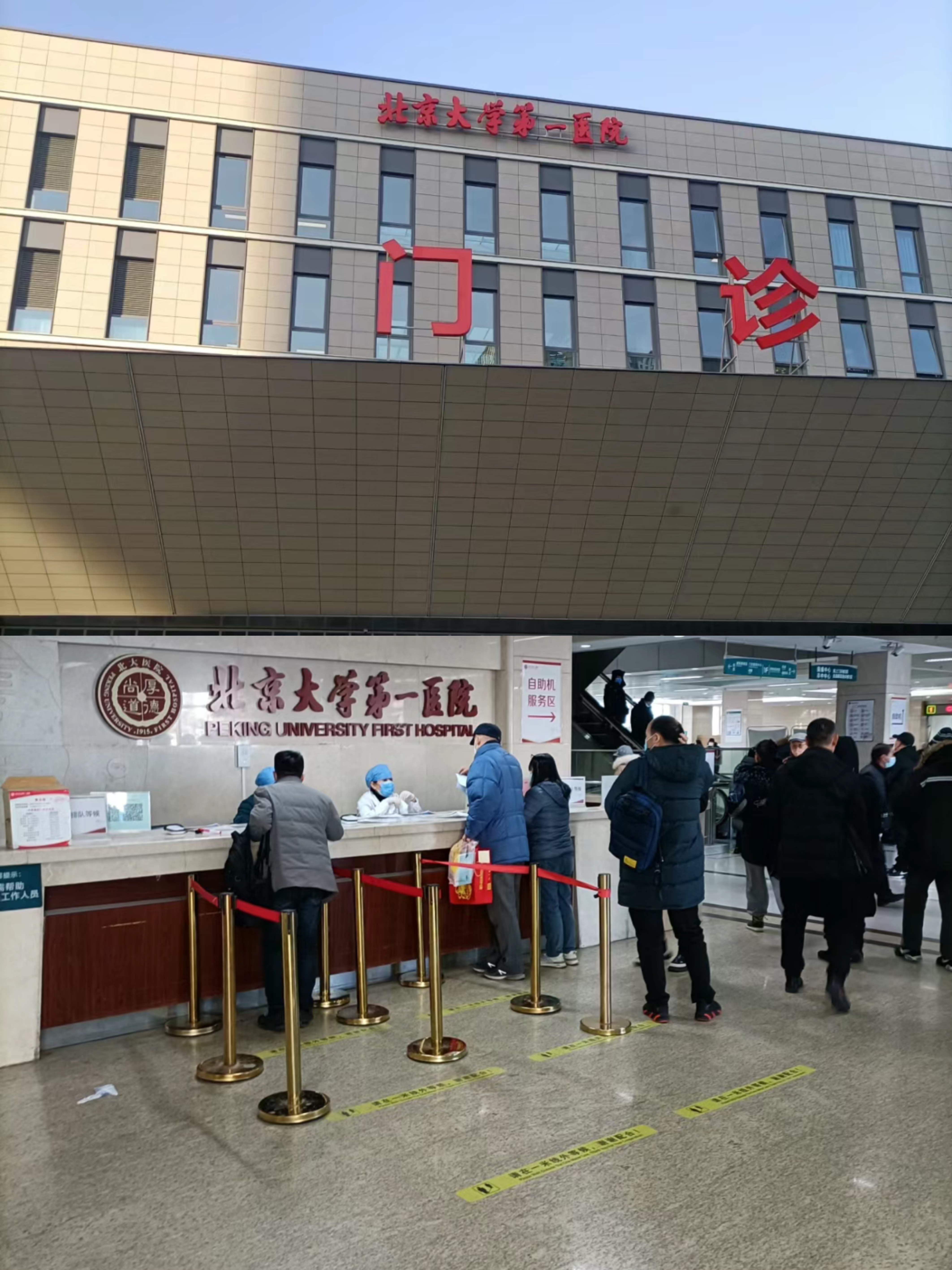 新疆兰州市医保局(兰州市医保局李长江简历)