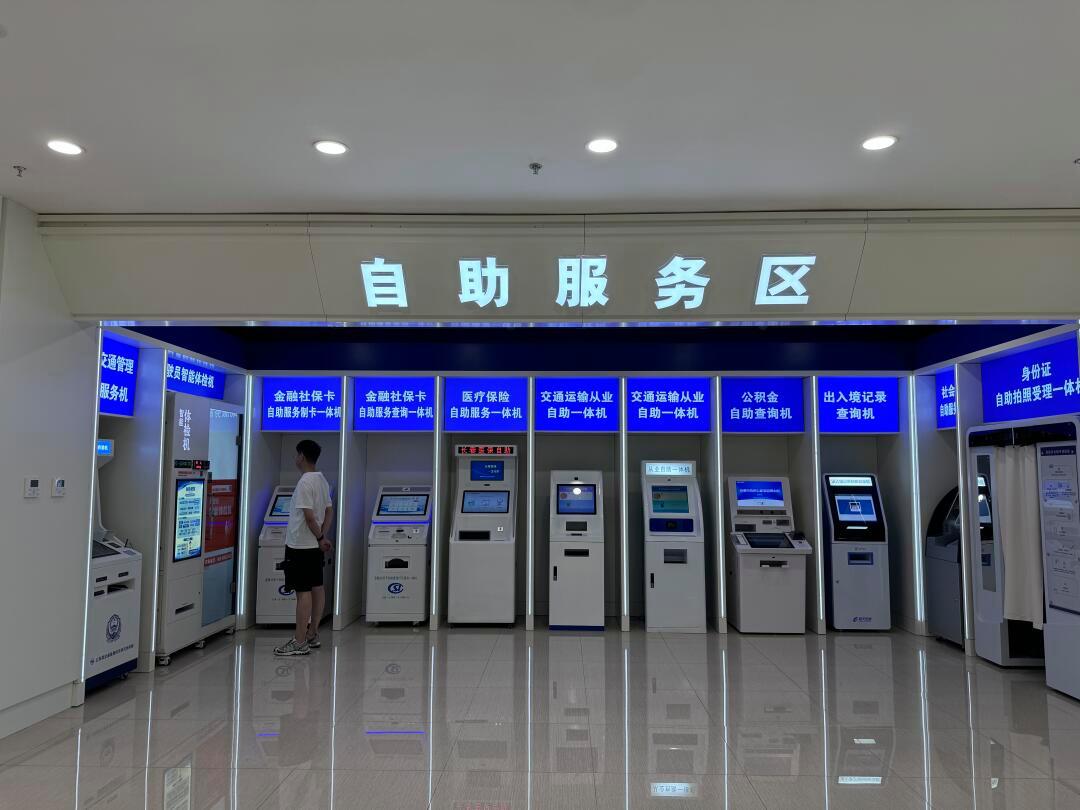 新疆长春市医保局(长春市医保局24小时在线咨询)